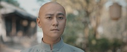 天行健ep35